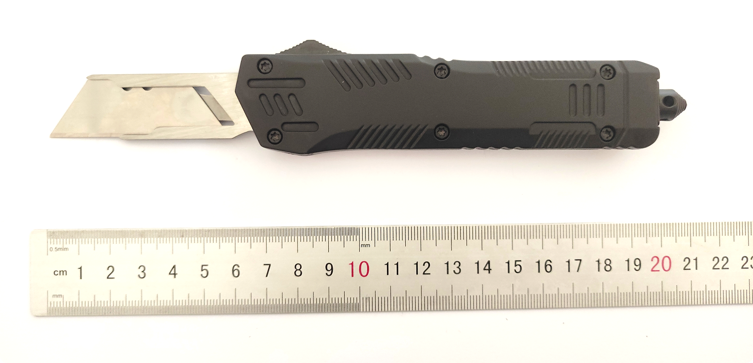 局部截取_20260108_032312