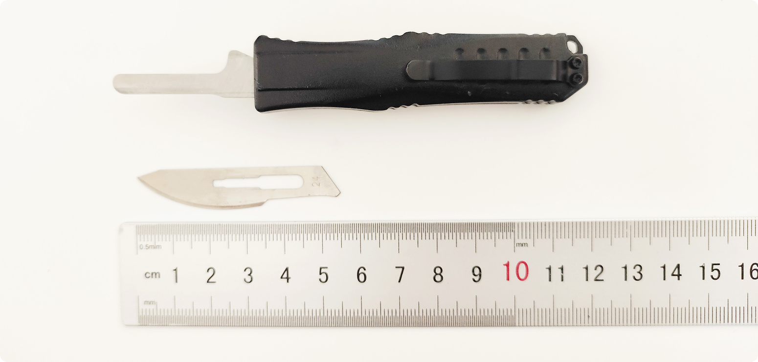 局部截取_20260108_145651