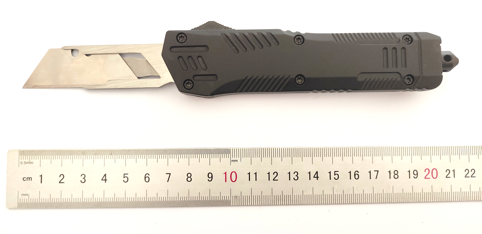 局部截取_20260108_032432