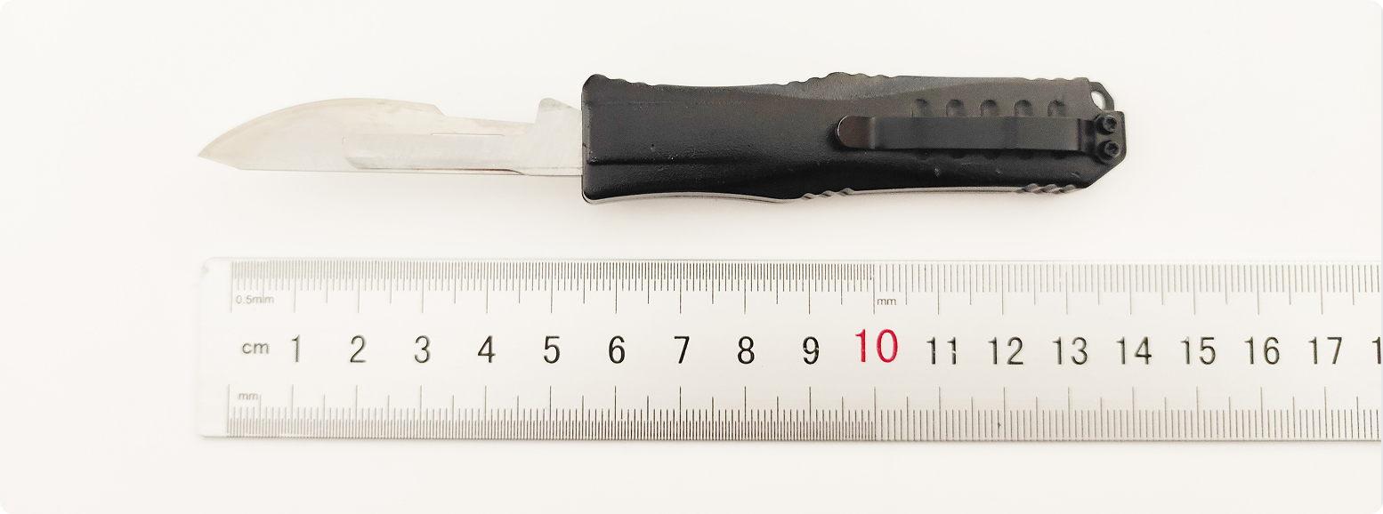 局部截取_20260108_145820