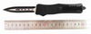 Medium Single Blade Soft Handle Zinc Aluminium Automatic Otf Switchblade Sliding Knife