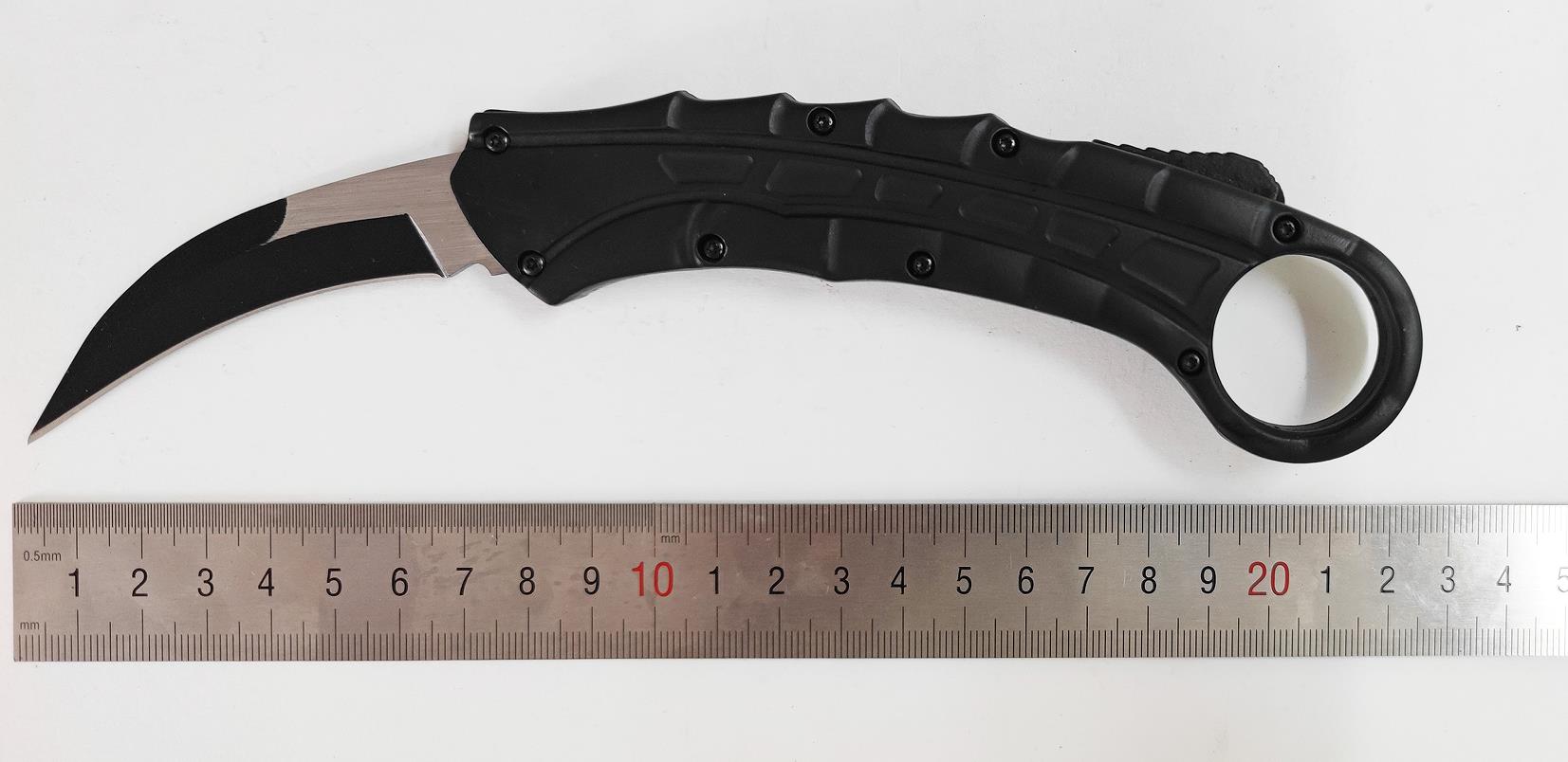 8.5