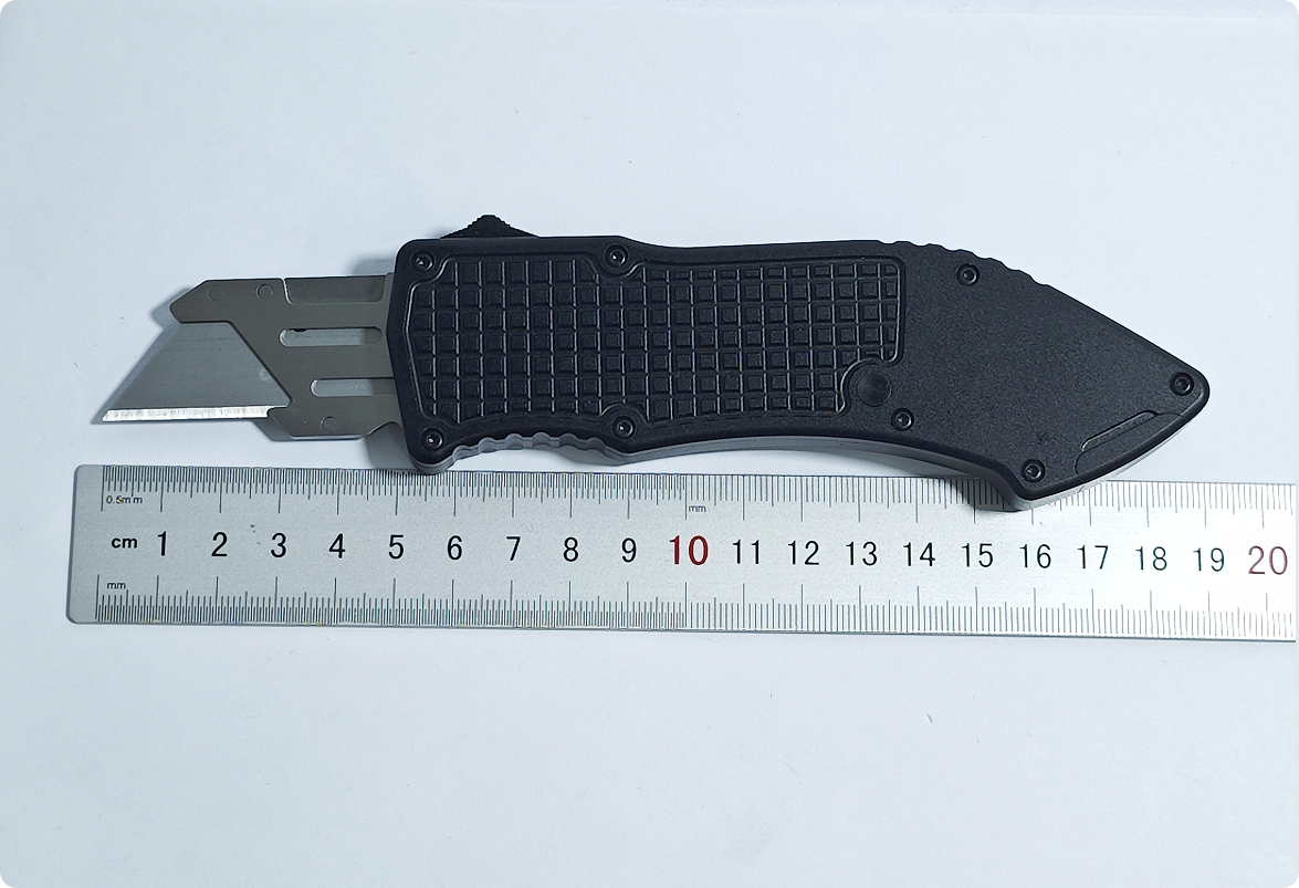 局部截取_20251230_123829