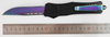 Large Ghost Rainbow Titanium Blade Rubber Coated Auto Otf Tactical Pocket Knife Automatic Knife
