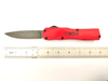 Kershaw Zinc Alloy Handle Premium Front Deploy Switchblade Automatic Otf Knife