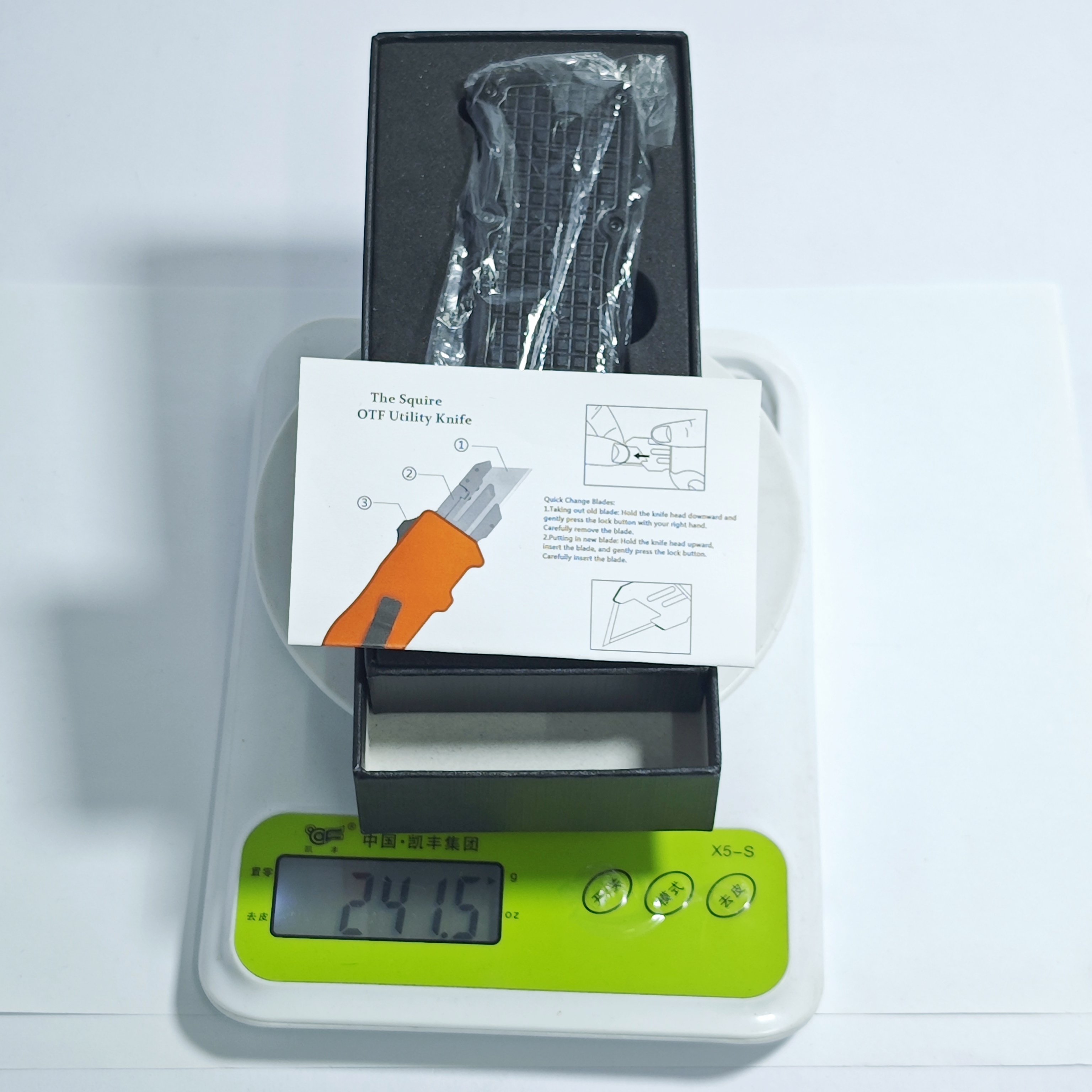 mmexport1766033017287