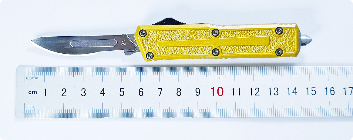 局部截取_20260108_151000