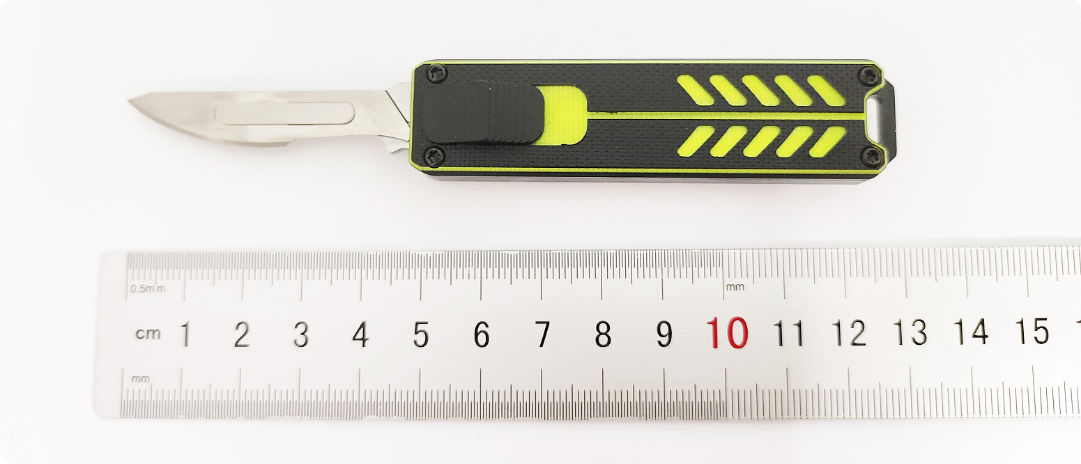 局部截取_20260108_155653