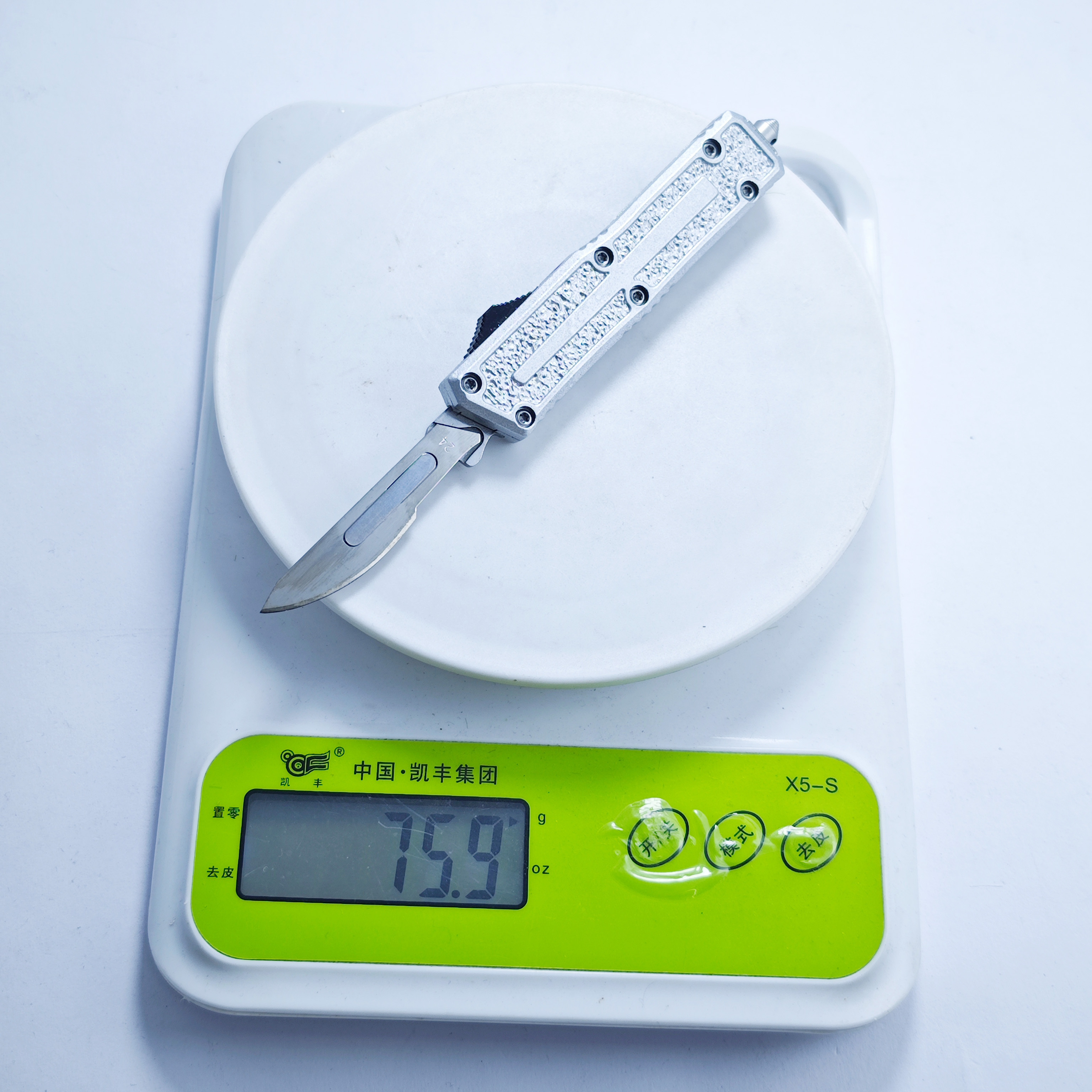 mmexport1766032938943