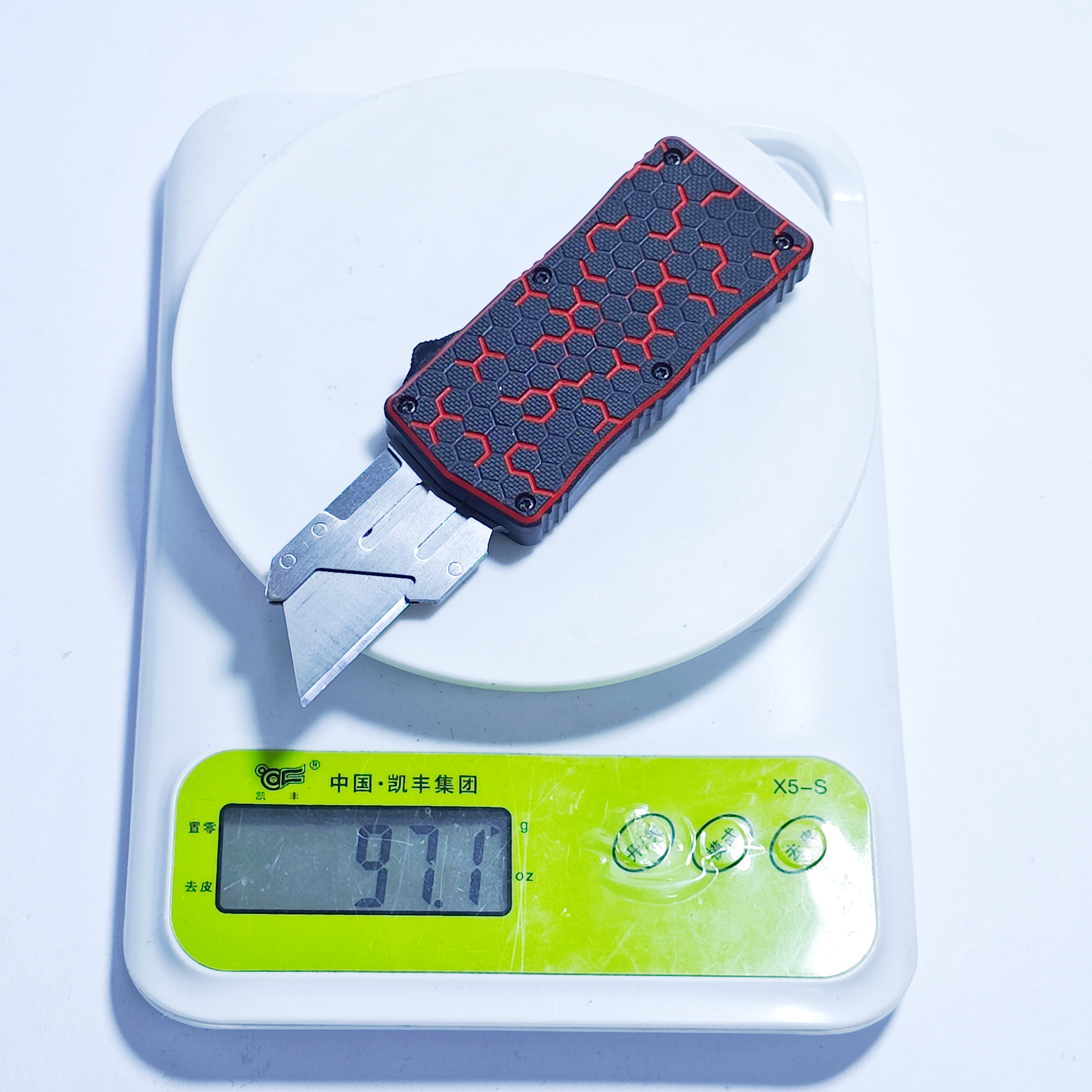 mmexport1766032992846